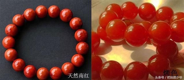 如何鉴别南红玛瑙真假 点进来识破90%的造假南红!
