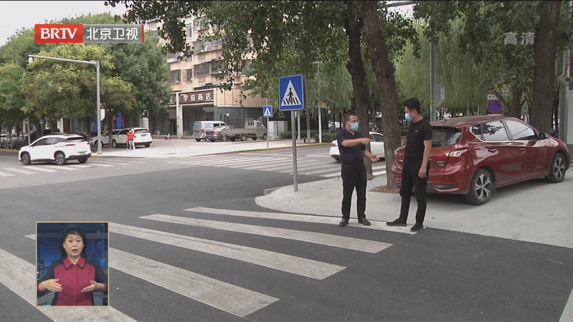 密云区实现城市文明程度和群众幸福指数双提升