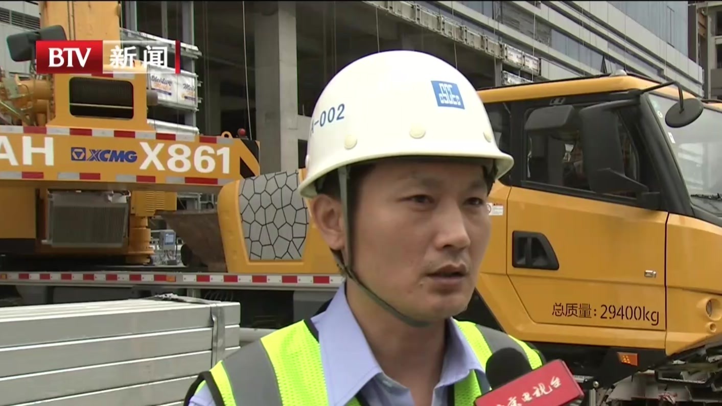 建筑服务专题板块首次参加服贸会 集中展示前沿科技应用 建筑服务专题板块首次参加服贸会 集中展示前沿科技应用