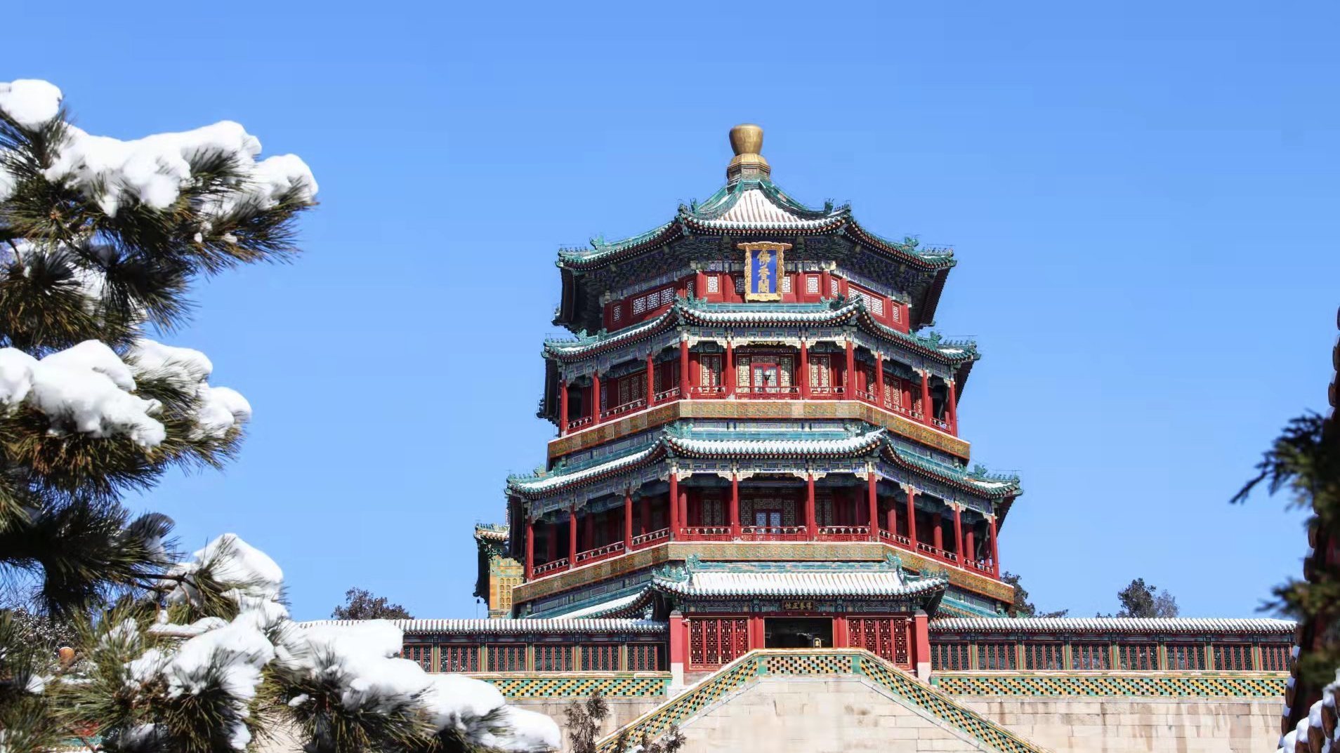 雪后颐和园美成工笔画 雪后颐和园美成工笔画