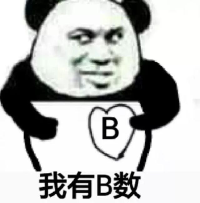 LPL拿到冠军后,我却喜欢上了一首歌