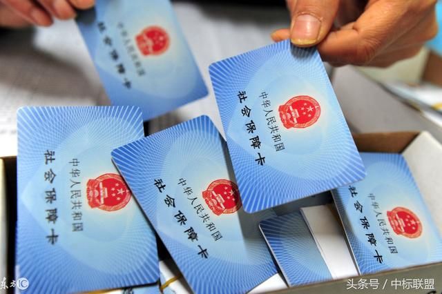 我想知道退休后医疗保险是一次性补缴划算还是