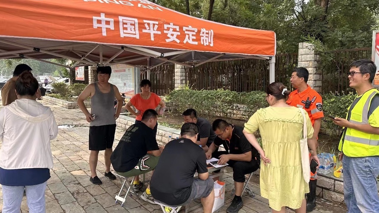 小区门口直接理赔!保险公司加快房山、门头沟两区理赔速度 小区门口直接理赔!保险公司加快房山、门头沟两区理赔速度