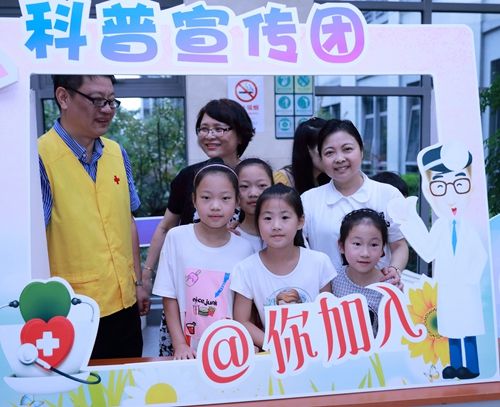 上海市青年医学科普成果展举行:医学科普2.0时