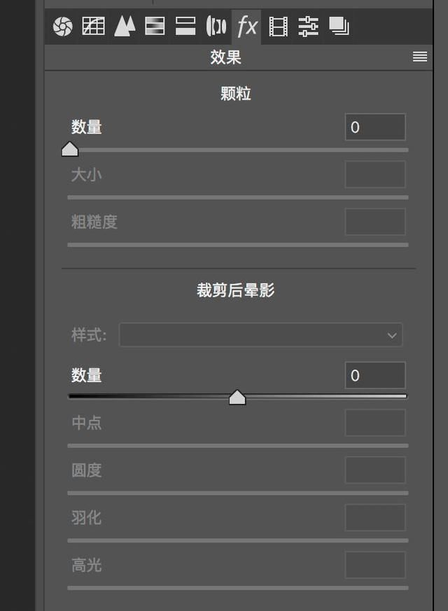 PS ACR升级!10.3版本让你修片更顺手。