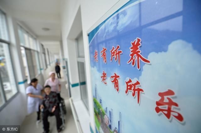 补缴养老保险,滞纳金年前年后差一万六