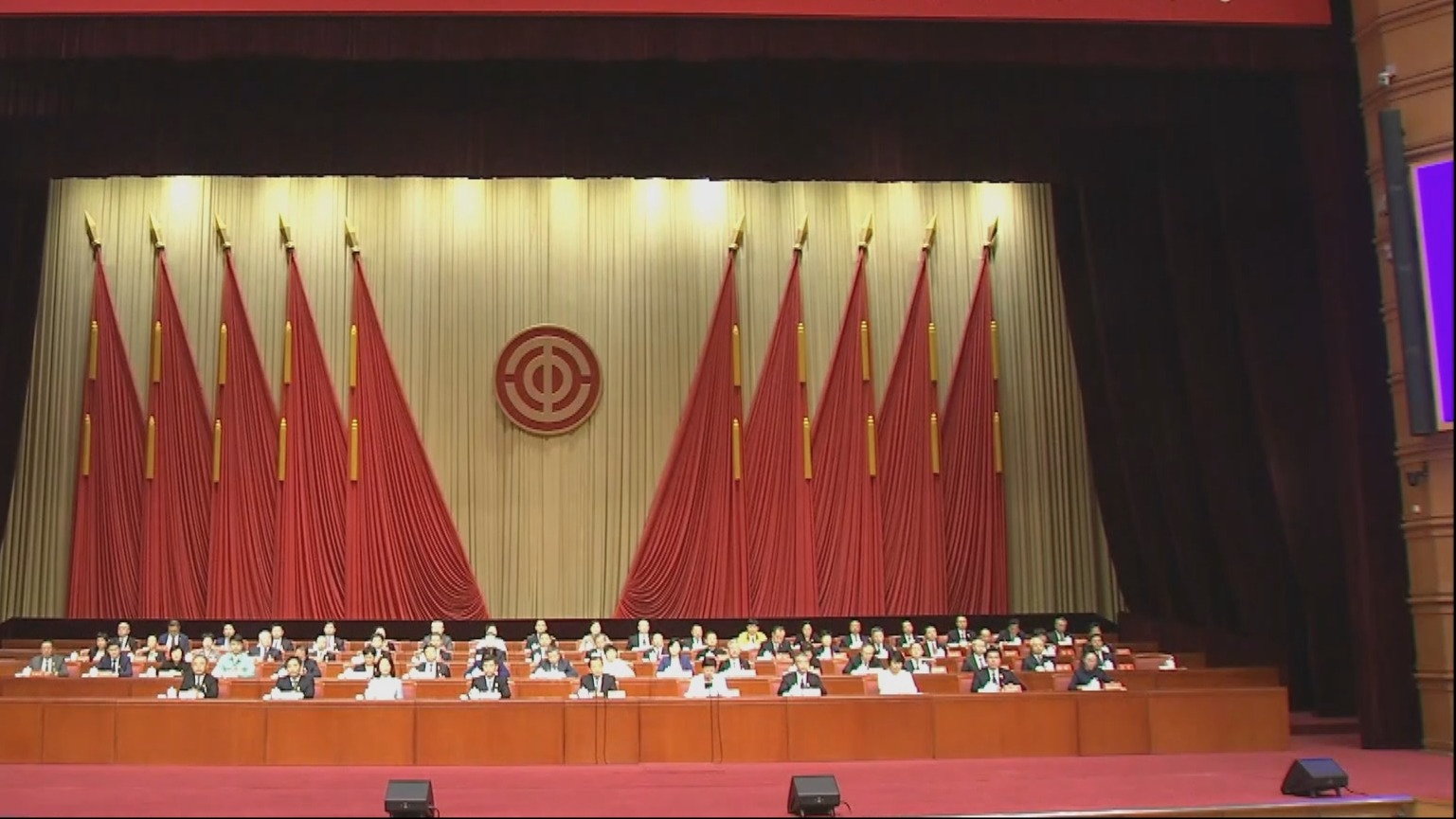 北京市工会第十五次代表大会闭幕 刘伟出席并讲话