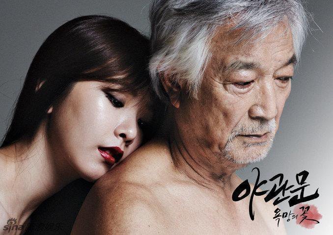 70岁老翁与年轻小保姆同居13年, 一夜之间人财