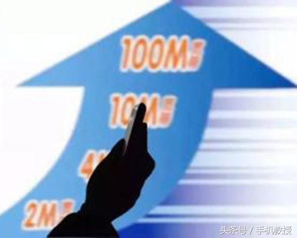 使用5G网络要换手机吗?流量使用会不会变快?