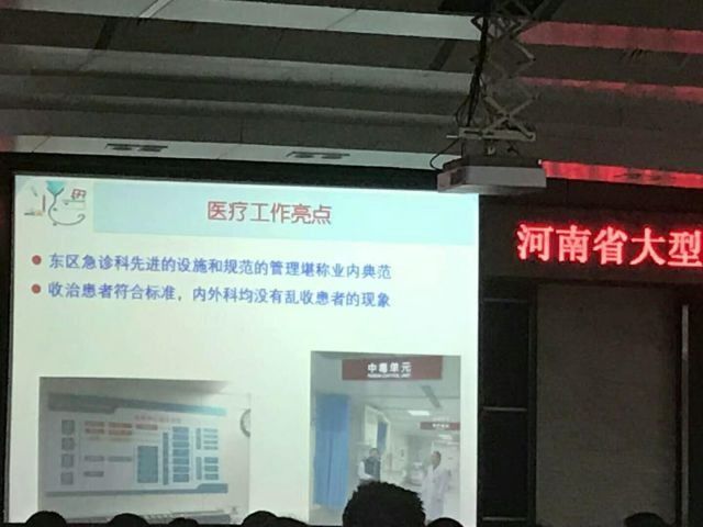 急救车药品管理难?这里有你想要的干货!