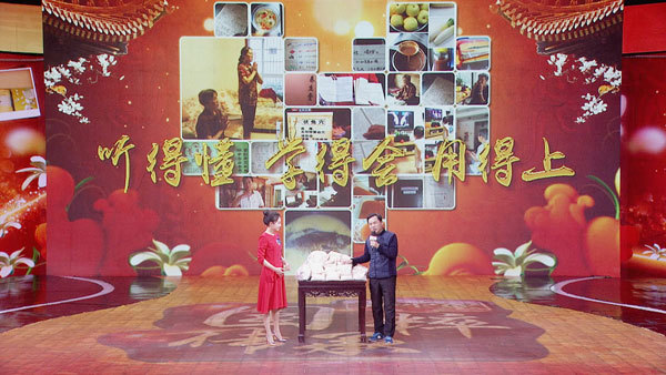 《养生堂》指尖上的传承之宫廷正骨