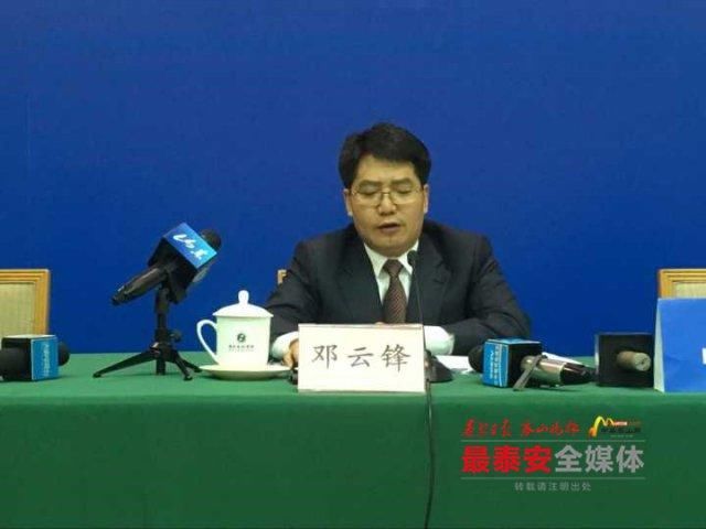 山东高考重大改革!2020年起不分文理科,外语笔