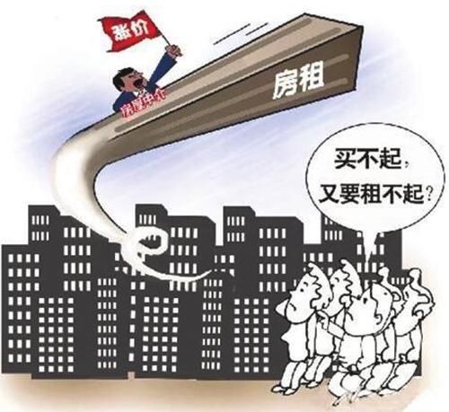 资已经这么高!为什么还是买不起房子?-北京时间