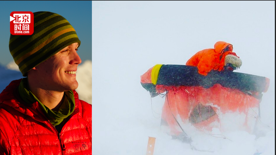 独闯南极第一人！美国男子53天徒步1482公里 曾重度烧伤无法行走