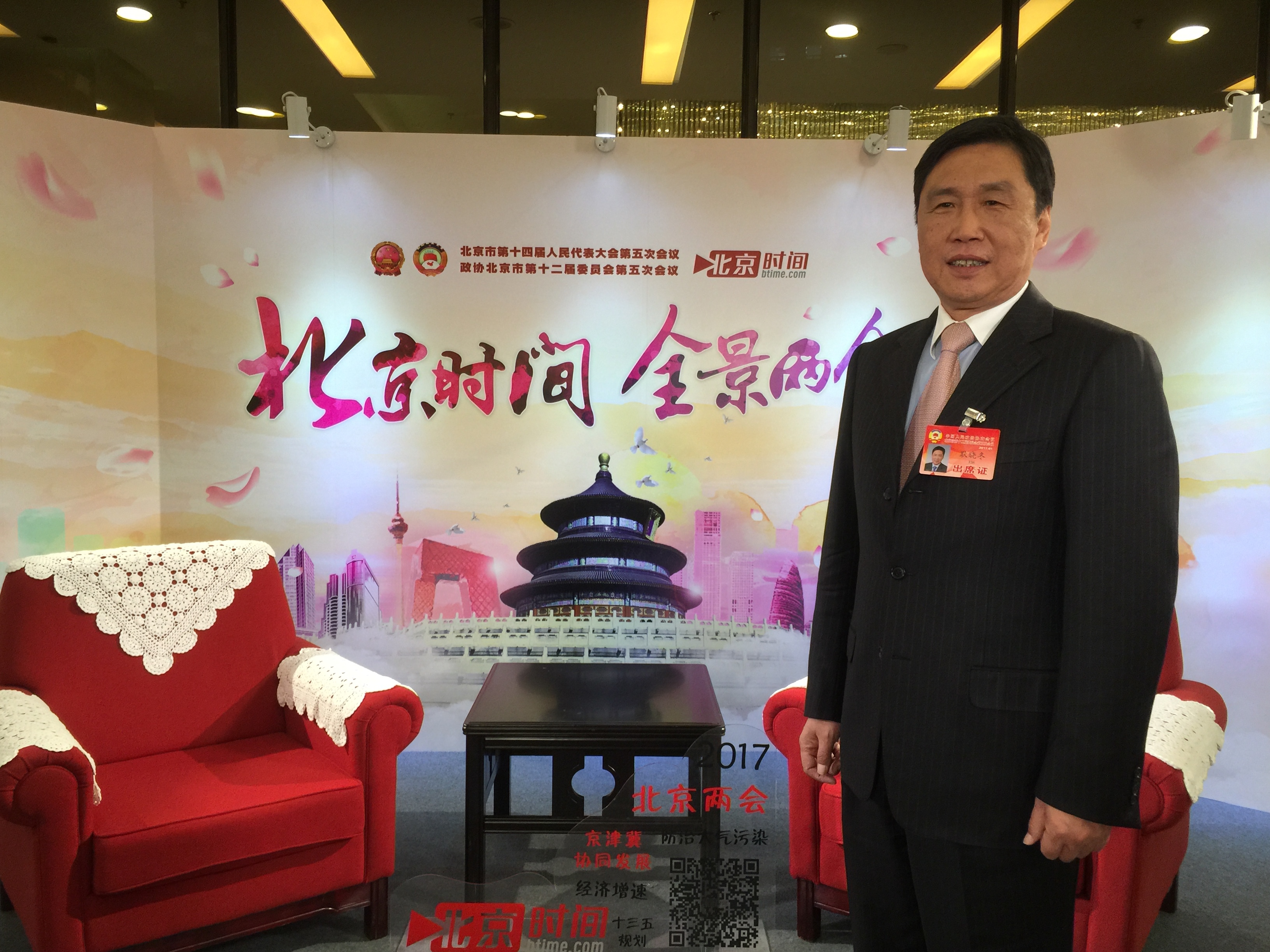 《携手同行》：一个不安分的创业人——耿晓东