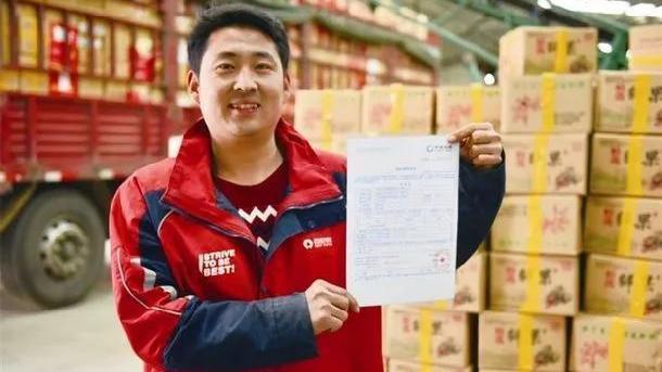 “走进”中南海的小哥，成为首位访问俄罗斯的中国快递员