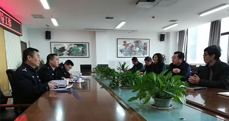 汉中市公安局网监支队来汉中职业技术学院进行