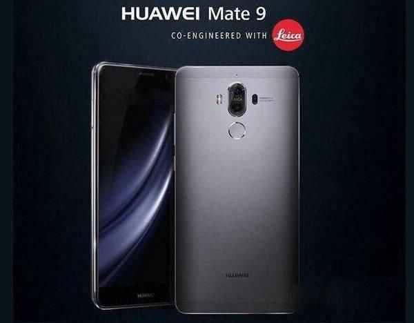华为mate9停产!声称18个月不卡顿,事实并非如