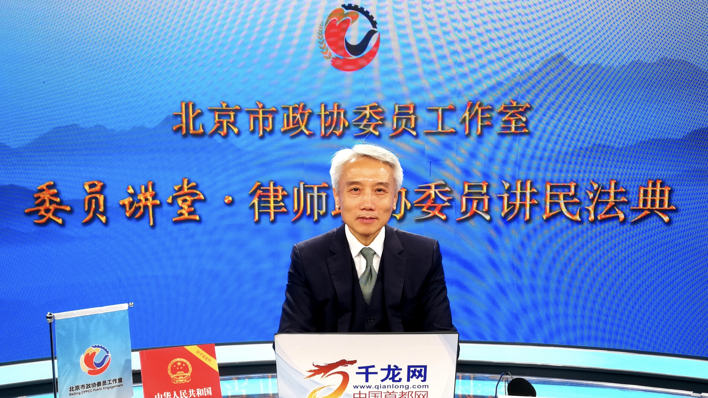 日常生活中形形色色的合同 您都明白如何订立如何用吗? 日常生活中形形色色的合同 您都明白如何订立如何用吗?