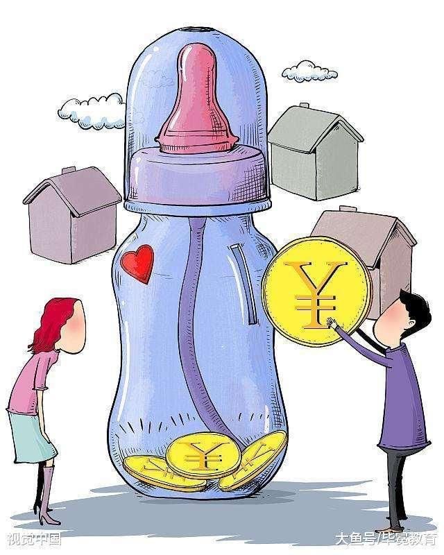 年轻人存钱还是存房?哪个更划算