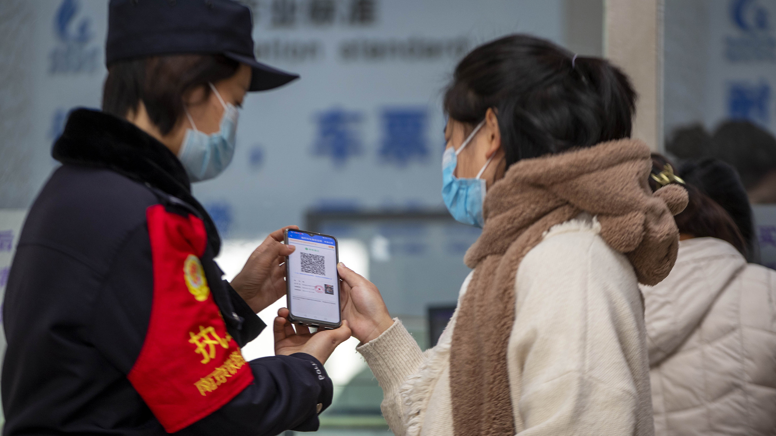 怎么通过“12306”APP申请临时身份证? 怎么通过“12306”APP申请临时身份证?