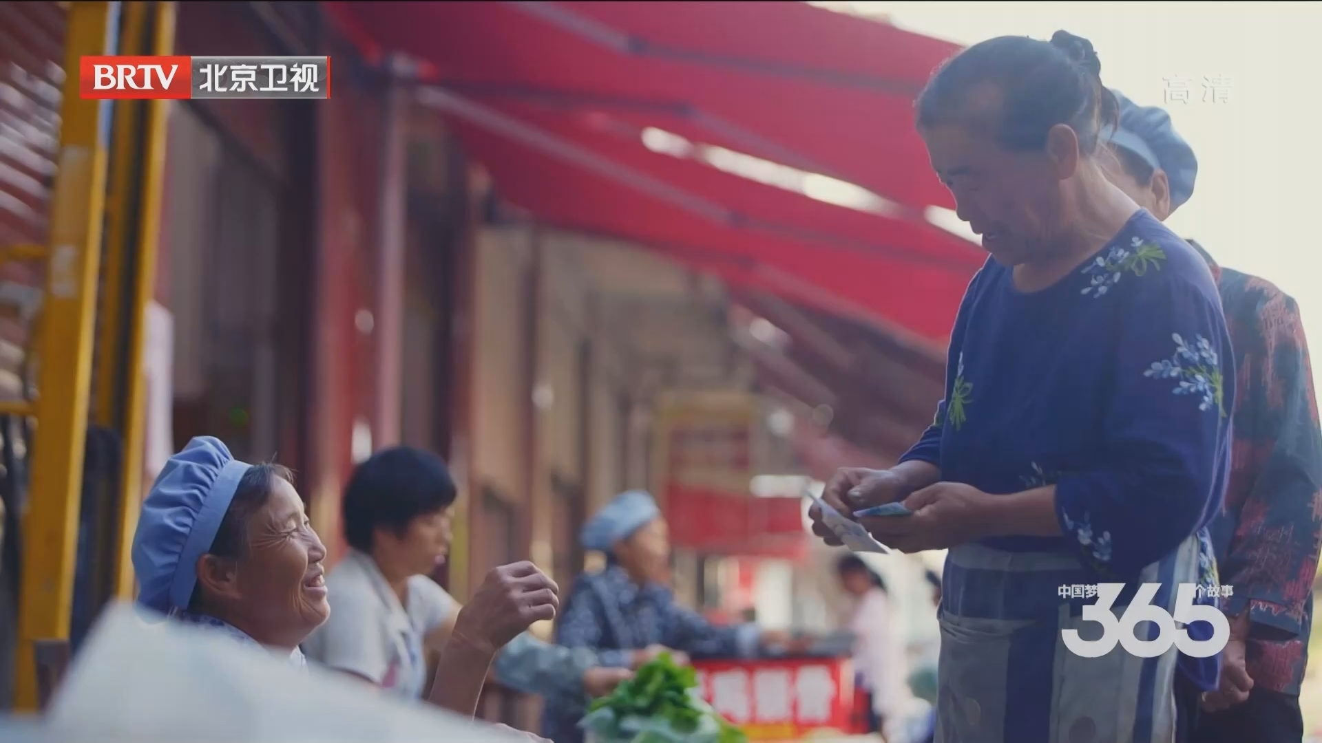 中国梦365个故事丨小镇天文社 中国梦365个故事丨小镇天文社