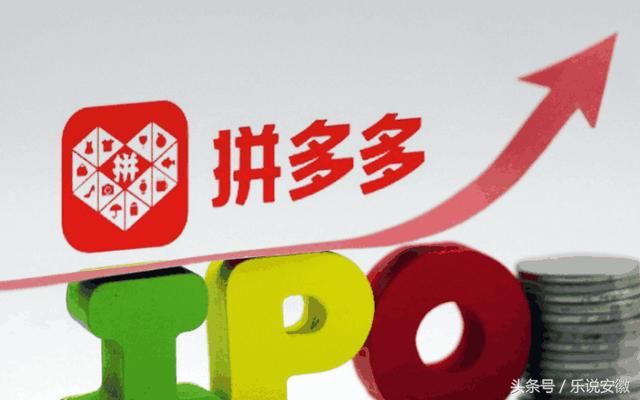 3千元能买什么?在拼多多可以买2台电视机,还可