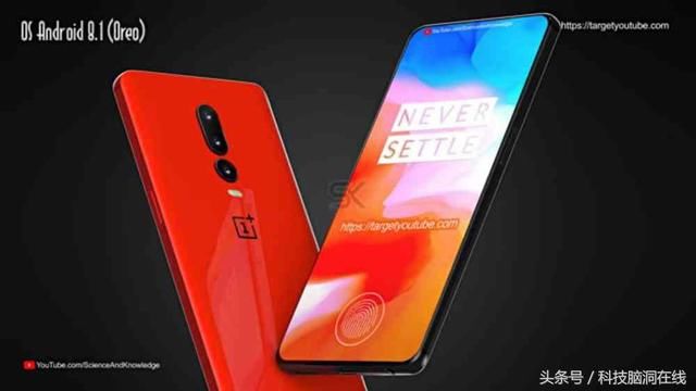 OPPO亲儿子?一加6T最新泄露:隐形式屏幕指纹