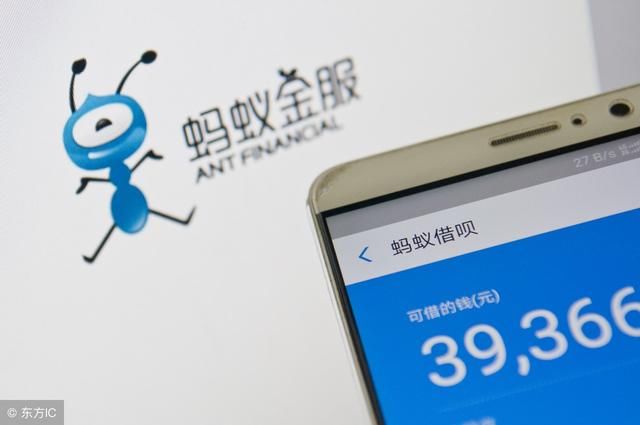 蚂蚁借呗利息高吗,借呗利息怎么计算