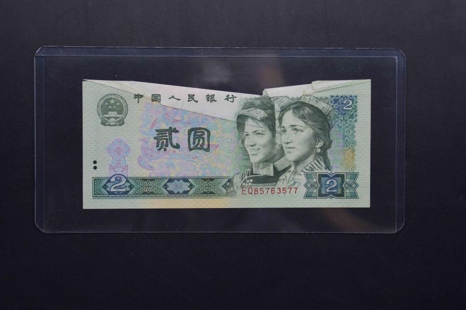 绿钻石福耳币造型绝无仅有只此一枚 为何福耳币价值更高