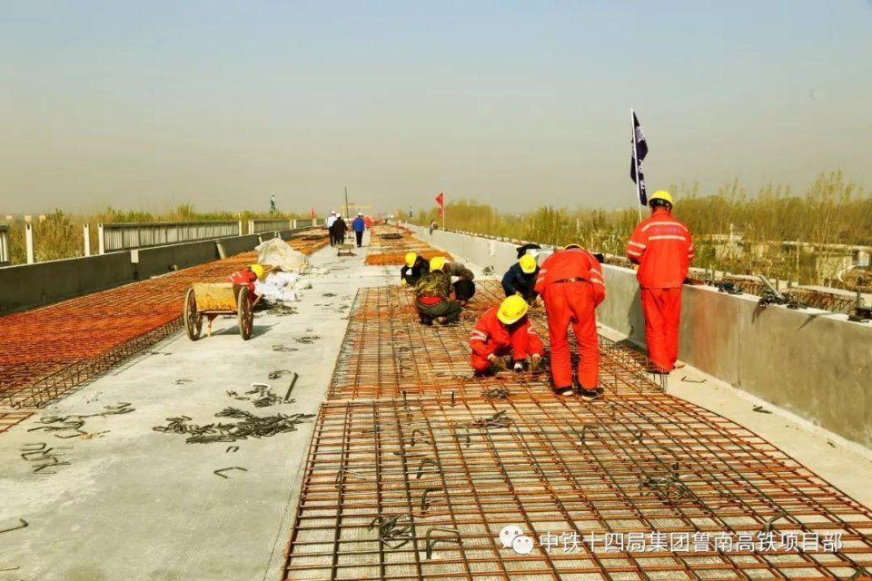 鲁南高铁最新消息!昨天在临沂的这个大动作,离