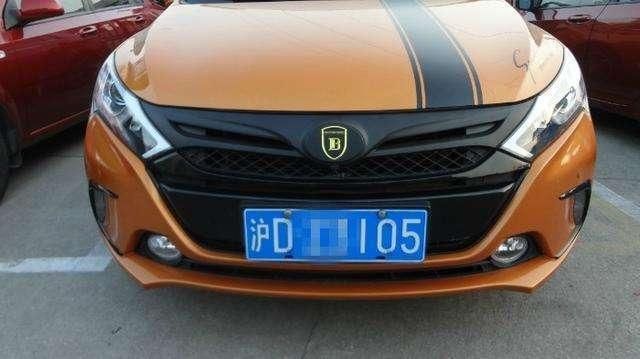 那些改车标的奇葩,交警:太亮眼,一定要扣分