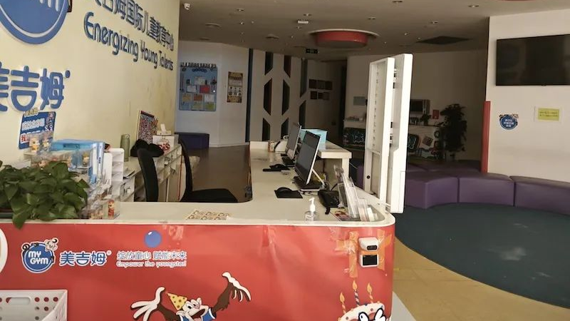 “早教第一股”美吉姆闭店风波持续发酵，加盟成为挡箭牌？