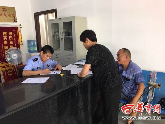 大荔公安开启绿色通道为残障人员办理户口登记