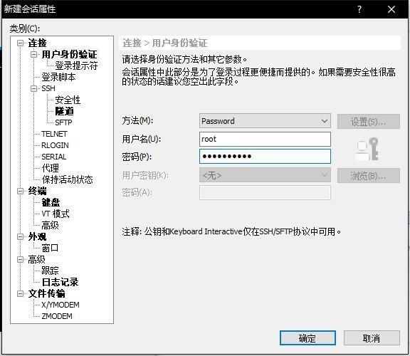 吃鸡开了加速器也卡?那就自己来搭建服务器吧