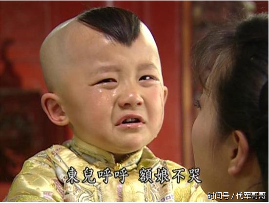 揭秘演艺圈矮人演员现状:有的风光无限,有的凄