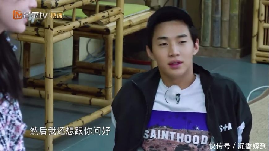 刘宪华自曝在韩国见到杨颖不敢打招呼,黄磊和