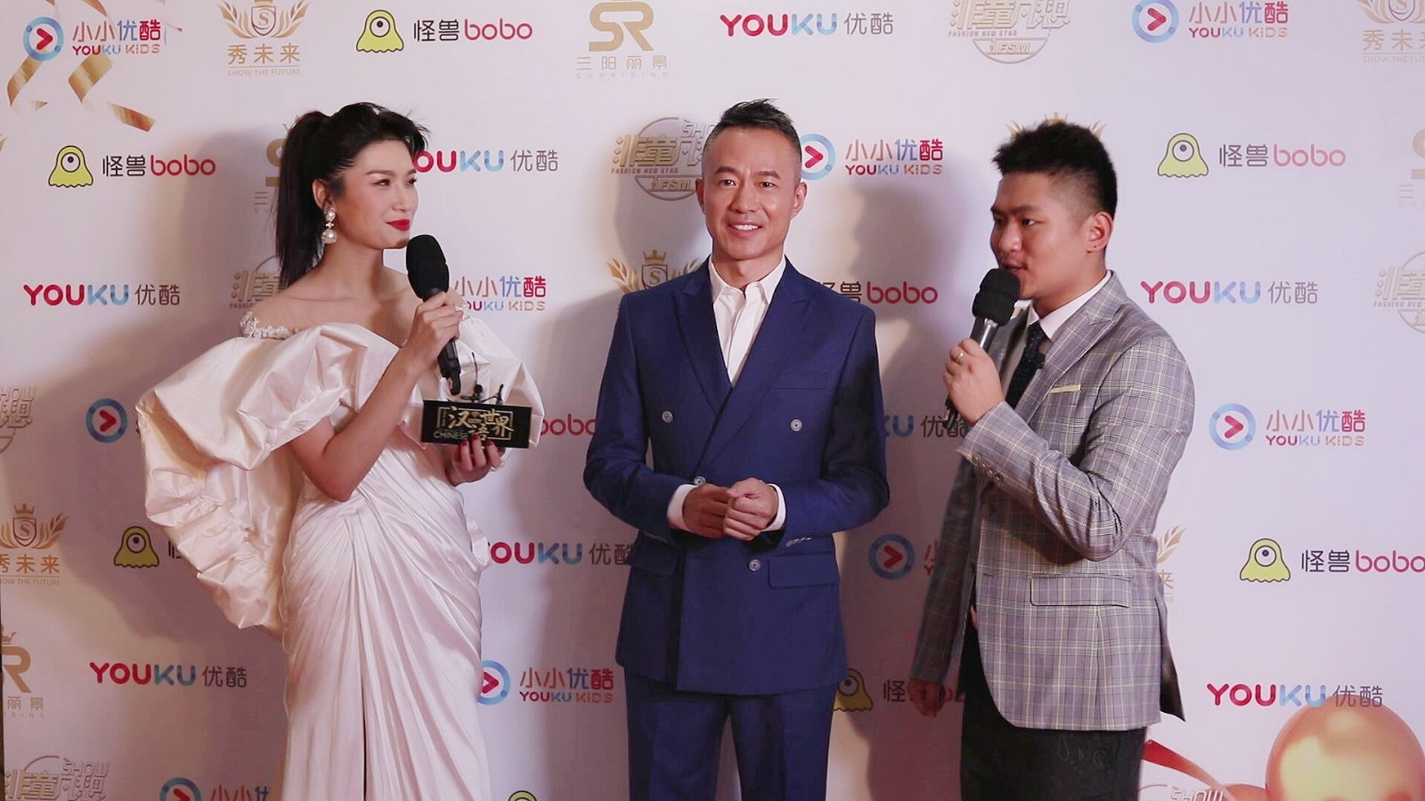 SZPMedia少资派传媒,多位练习生勇闯国际时尚