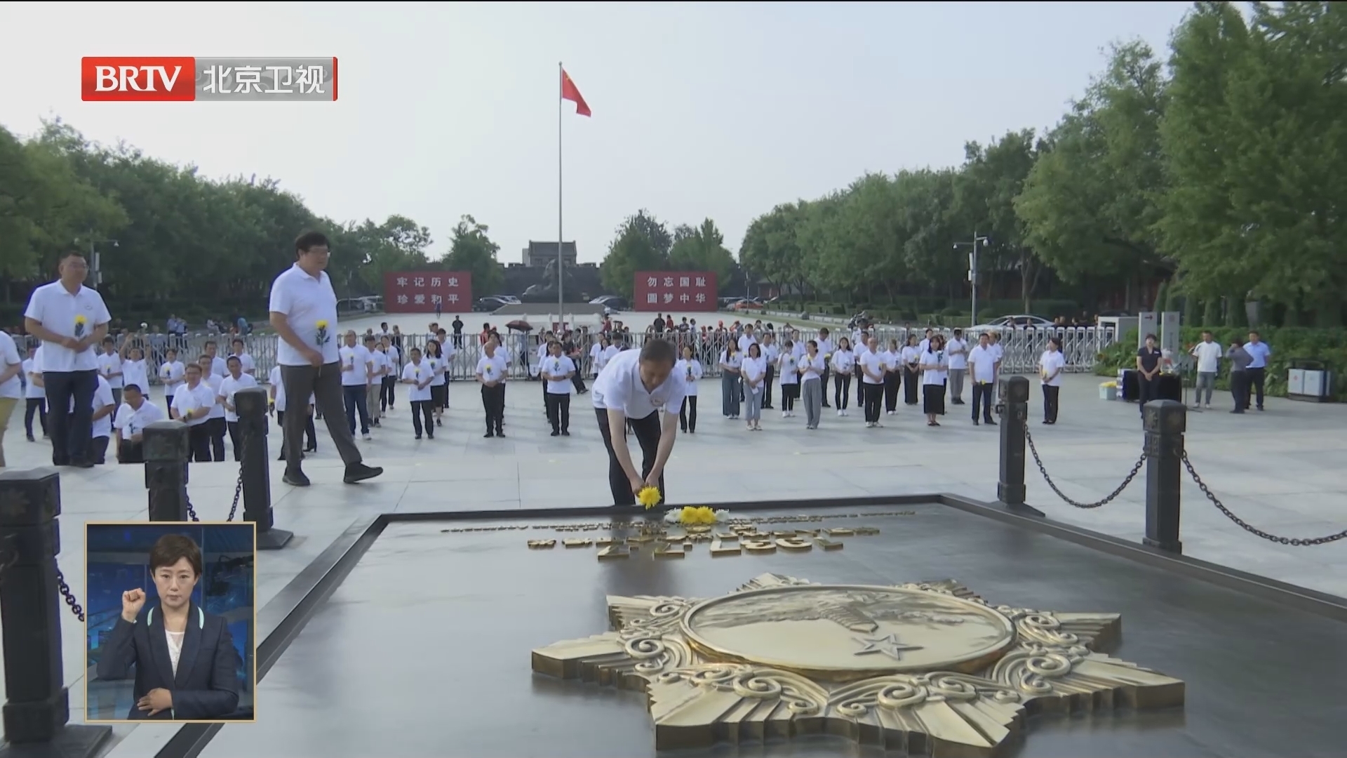 寻访烽火印迹 感悟抗战精神 抗战馆举办“九一八”事变主题活动