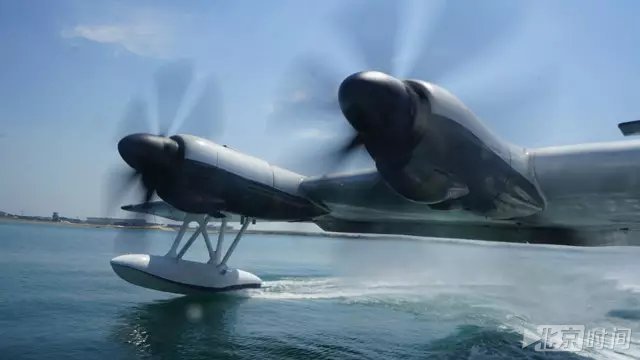 鲲龙出水 梦想起飞--大型水陆两栖飞机AG600水