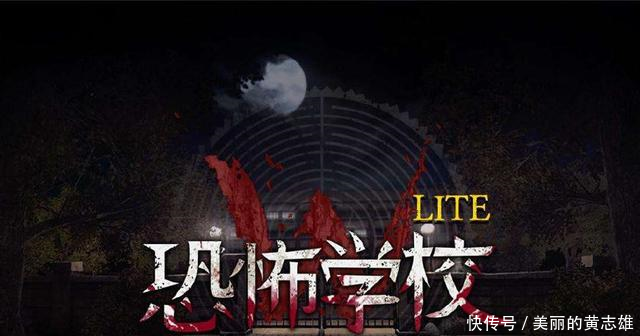 网友评选最恐怖的5个手游,《第五人格》垫底,