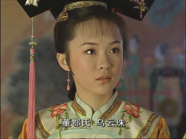 此女12岁入宫,被封大清皇后,却因两个毛病,怀着孕被赶回娘家!