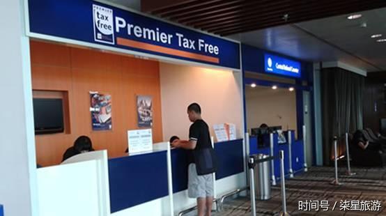 记住5句退税英语,境外购物折上折
