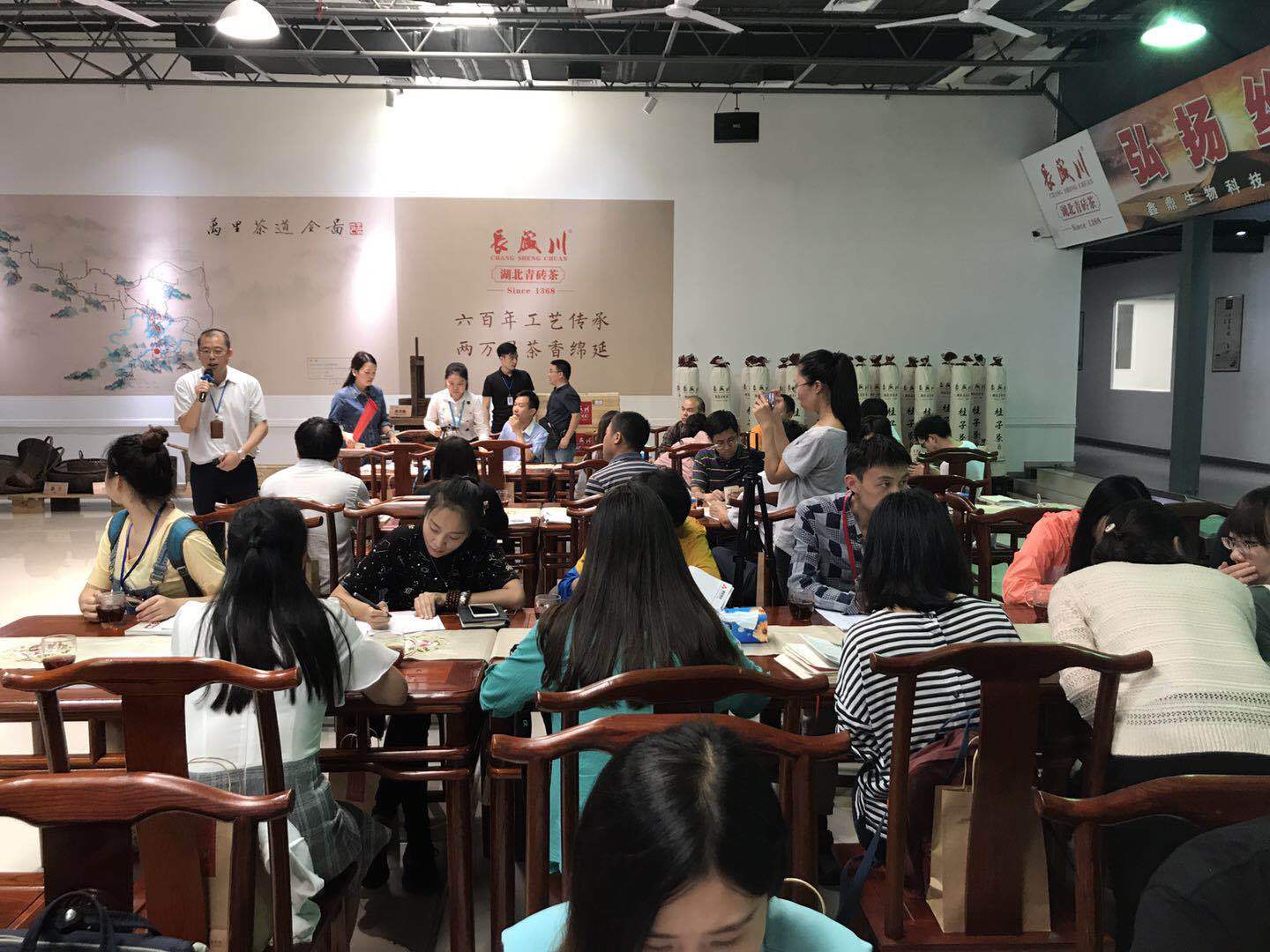 【喜迎十九大·文脉颂中华】探访“万里茶道上的瑰宝”——长盛川青砖茶