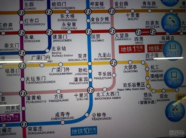 实用手册北京地铁2017年底新线路图 S1暂时无