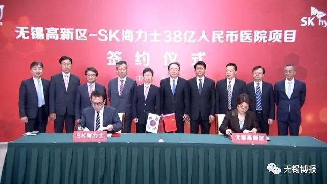 期待!无锡高新区新建一家高水准三级医院,SK海