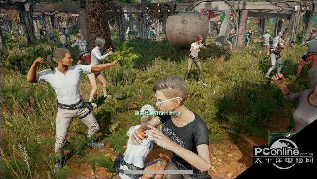 绝地求生如何相互扔苹果?出生点新玩法介绍