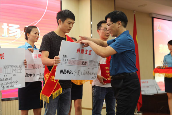 百余家企业捐资助教 郑州经开教育发展有质量