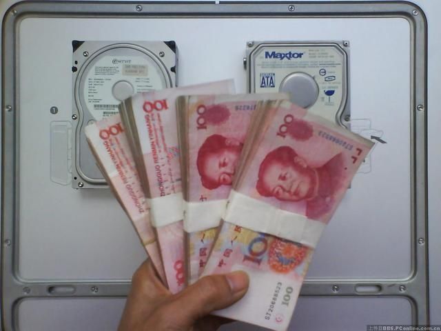 元旦节后运势正财运势急速下降,偏财运势疯狂