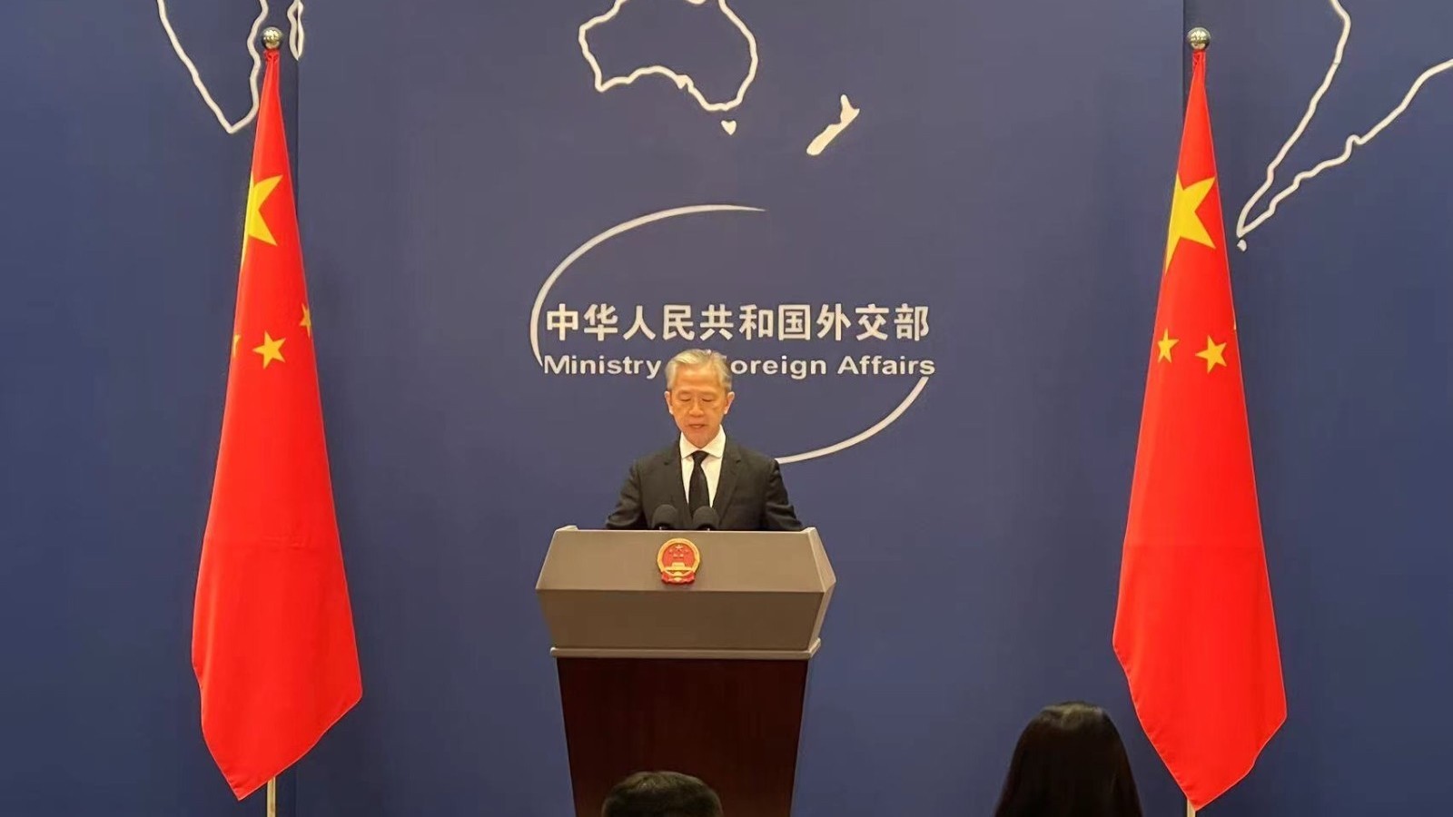 官宣!2023年亚太地区全年经济增长率4.6% 官宣!2023年亚太地区全年经济增长率4.6%